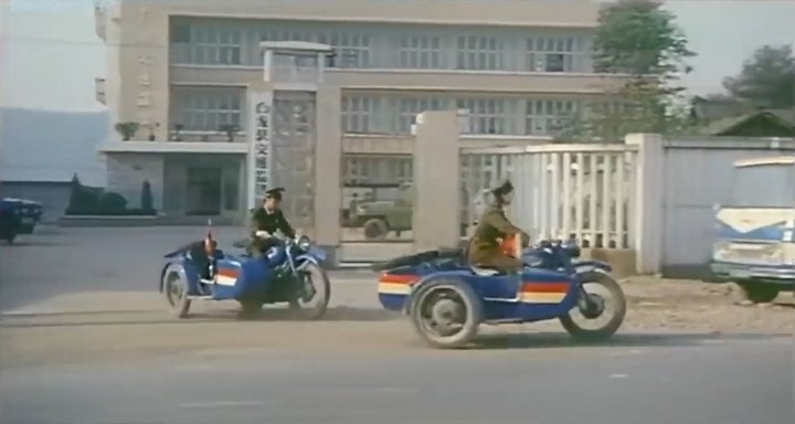 Chang Jiang CJ 750