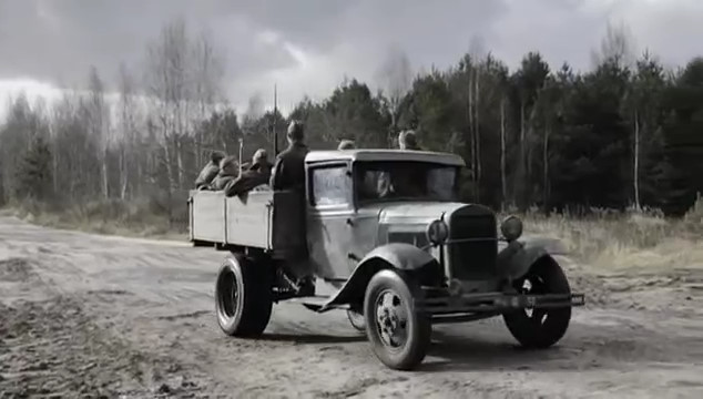 GAZ AA