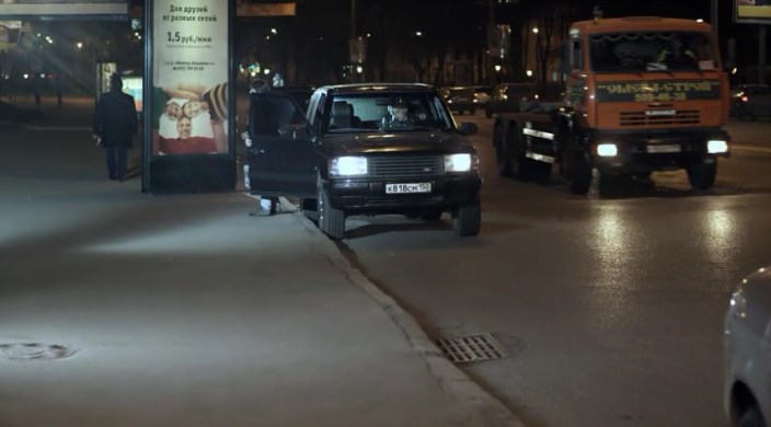 KamAZ 53229