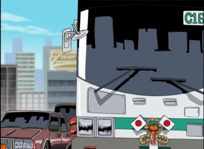 Isuzu Cubic
