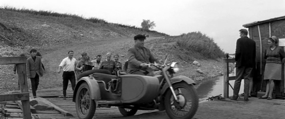 Ural 650