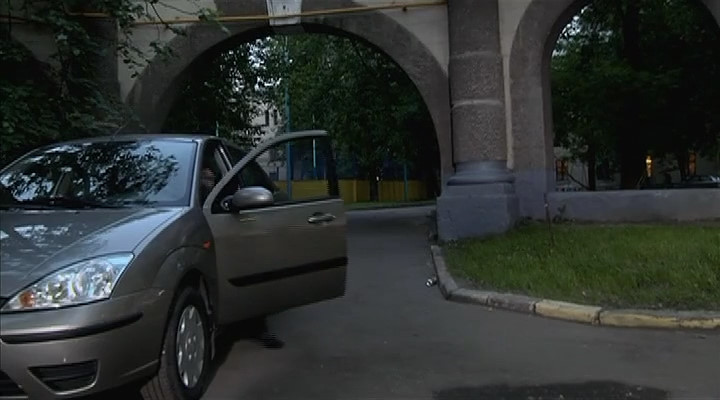 2003 Ford Focus MkI