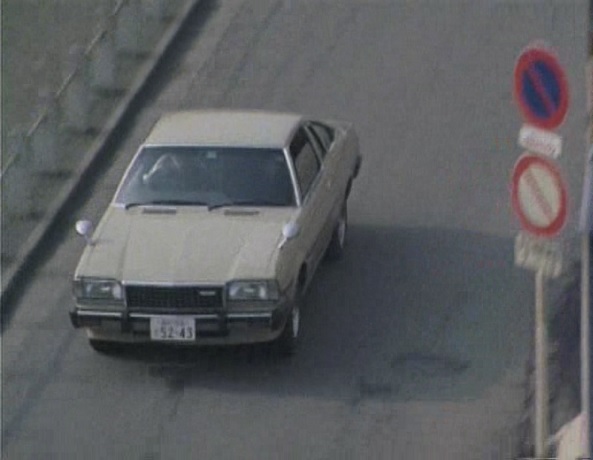 1980 Mazda Cosmo AP 2000 SG-X [CD]
