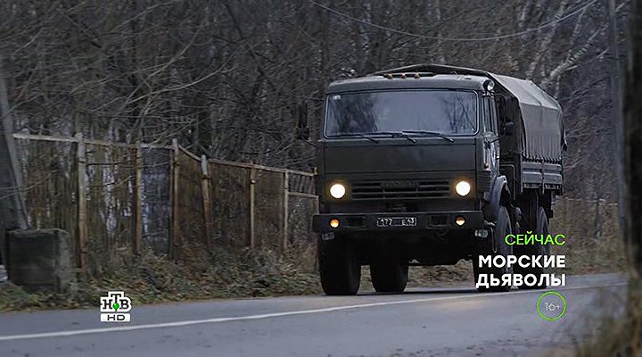KamAZ 4350