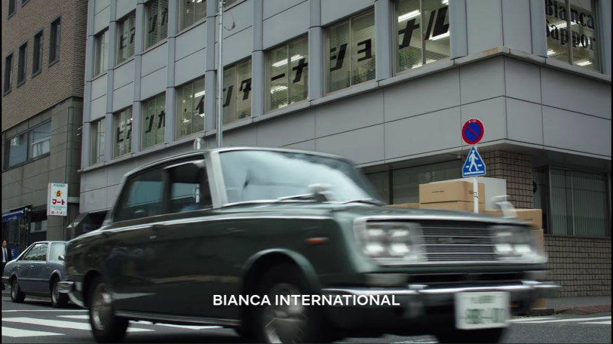 1964 Toyopet Corona [RT40]