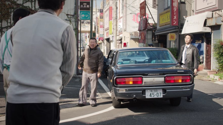 1973 Nissan Cedric [230]