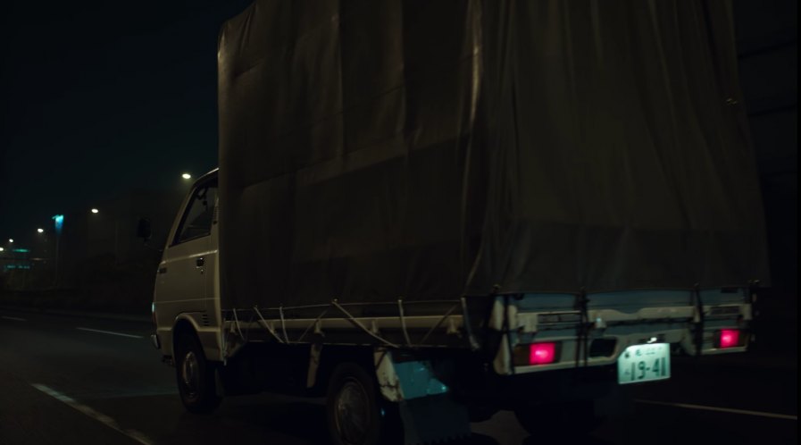 1977 Toyota HiAce Truck [H11]