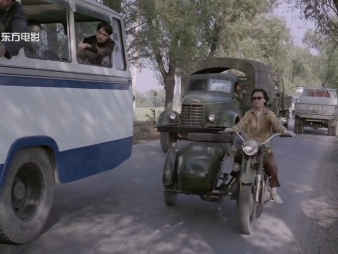 1960 Jiefang CA 10 B