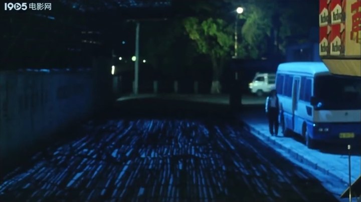 Mitsubishi Fuso Rosa