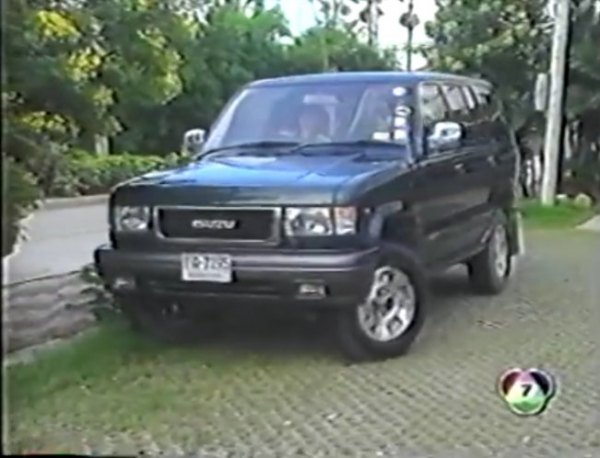 1996 Isuzu Trooper Series II [UBS25]