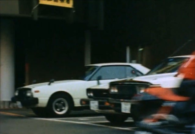 1979 Nissan Skyline GT [C211]