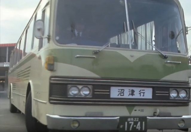 Mitsubishi Fuso MS513 [MS]