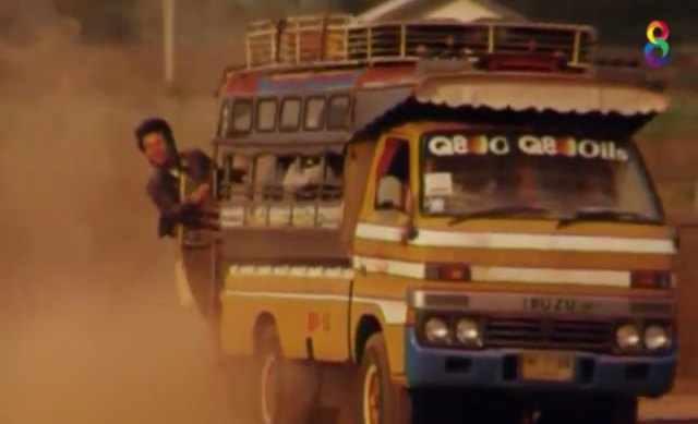 1981 Isuzu Elf Songthaews