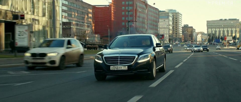 BMW X5 [F15]