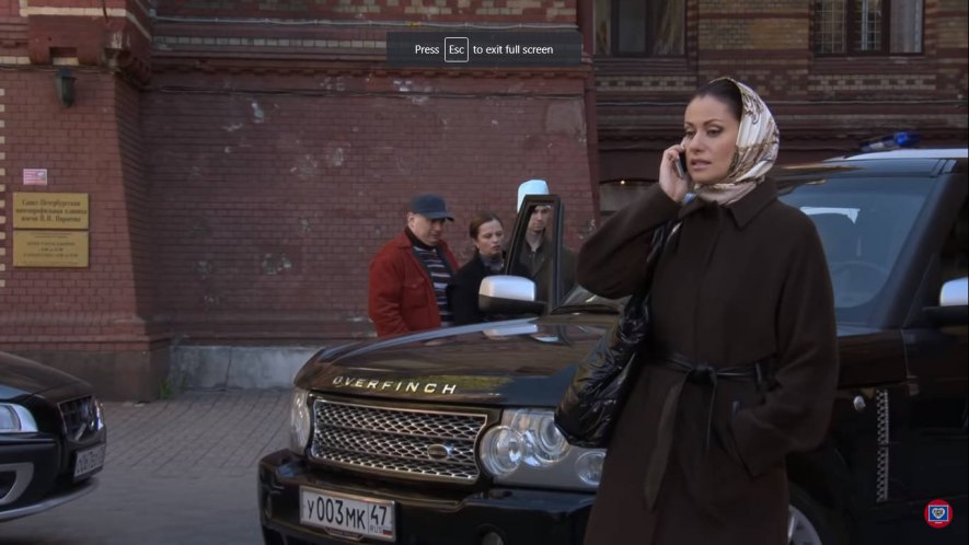 2007 Land-Rover Range Rover Series III [L322]