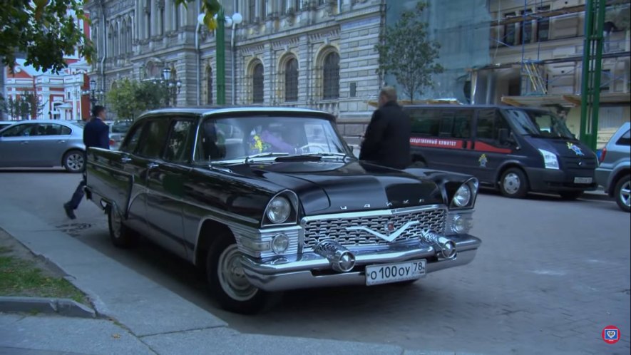 1960 GAZ M-13 Chaika