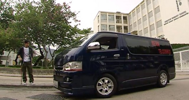 2008 Toyota HiAce [H200]
