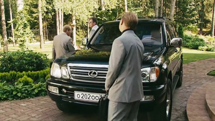 2003 Lexus LX 470 [UZJ100]