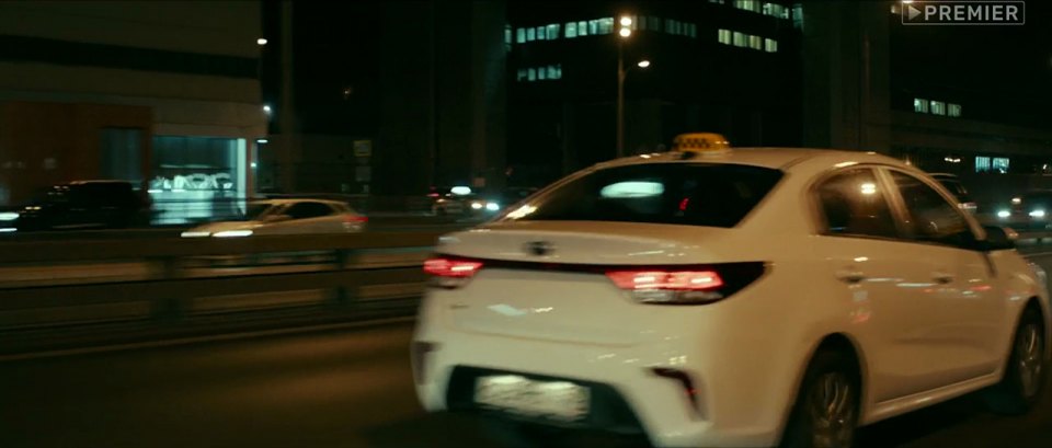 2018 Kia Rio [C2]