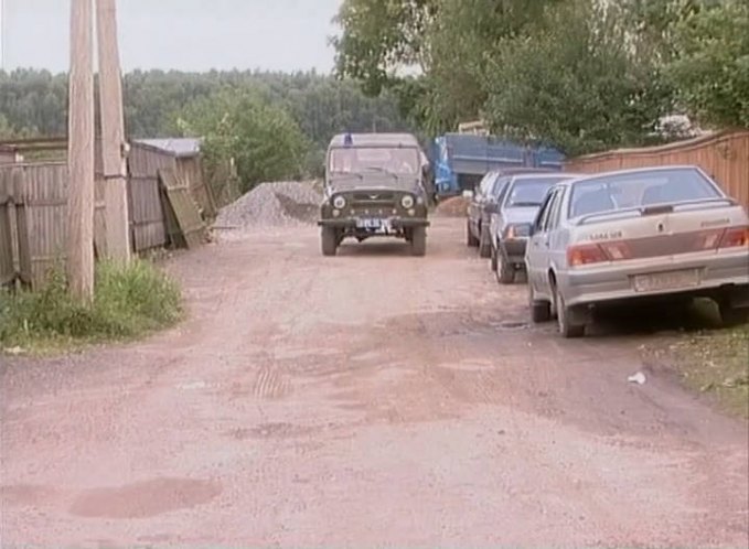 2001 Lada Samara 2 [2115]