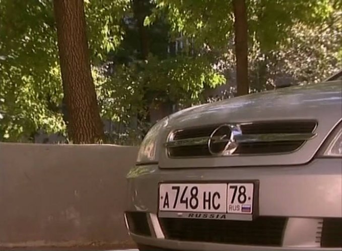 Opel Vectra [C]