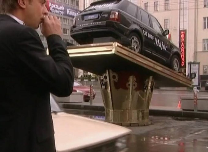 Land-Rover Range Rover Sport [L320]