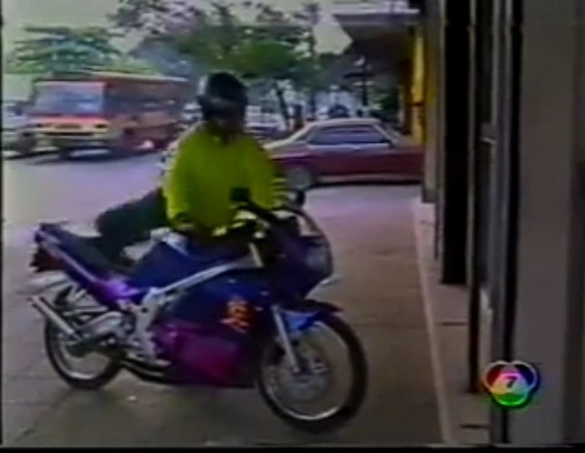 1993 Suzuki RG 150 Gamma