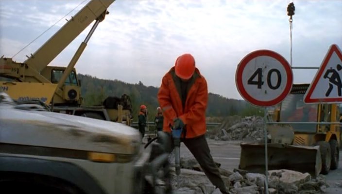 JCB unknown
