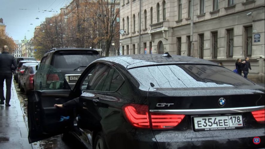 2011 BMW 530d GT [F07]