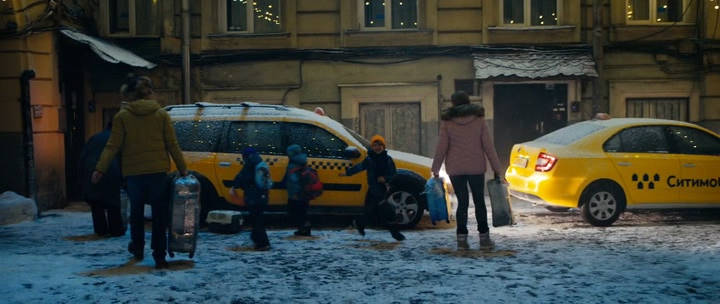 2015 Lada Largus Cross [R90]