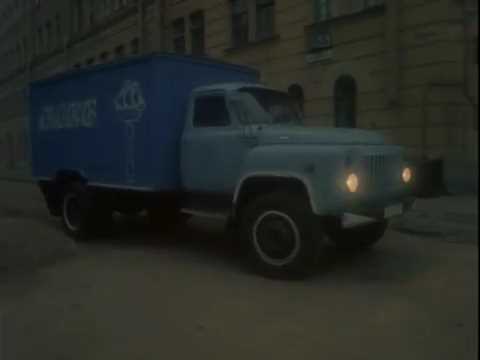 1985 GAZ 53
