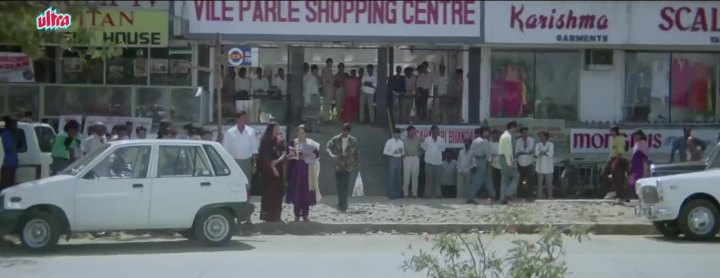 1986 Maruti 800 Type I [SB308]