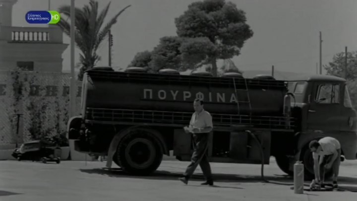 1959 Austin FF 7-Ton K140