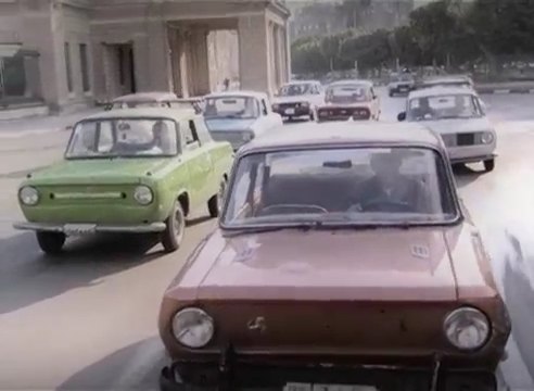 1966 Eltramco Ramses III