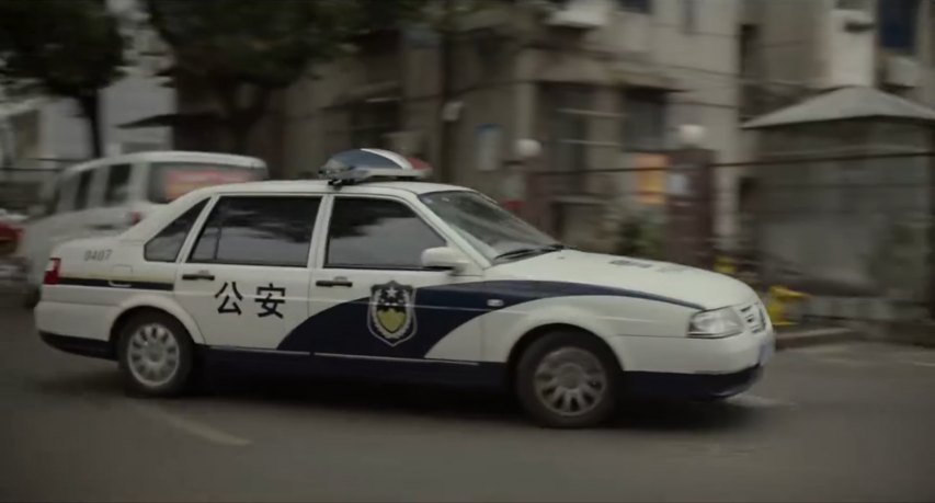 2008 Shanghai-Volkswagen Santana Vista [Typ 32B]