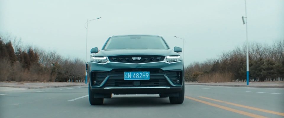 2019 Geely Xingyue 300T