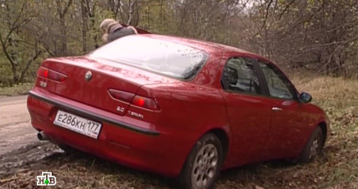 2000 Alfa Romeo 156 2.0 Twin Spark [932]