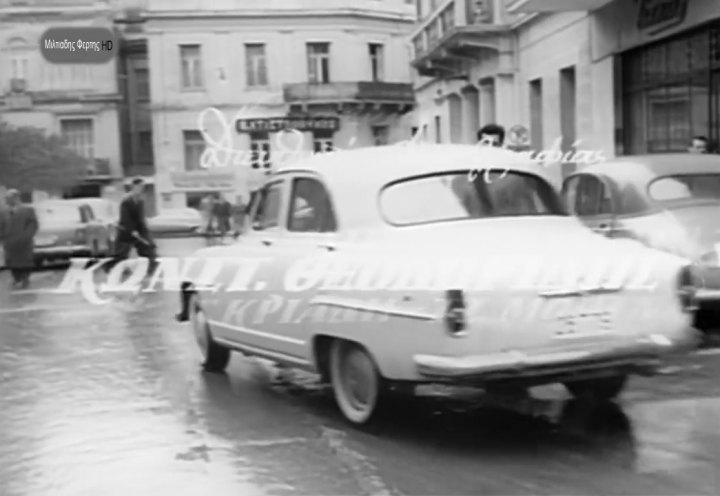 1956 Simca Aronde