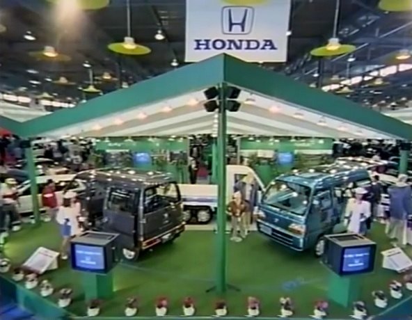 1993 Honda Street [HH3]