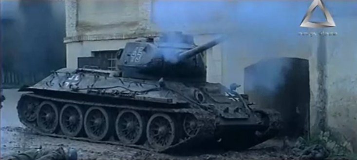 Uralvagonzavod T-34/85 (as German tank)