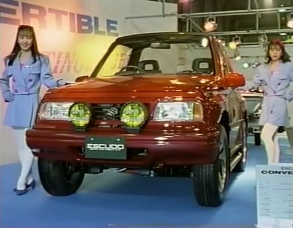 1993 Suzuki Escudo Convertible [TA01R]