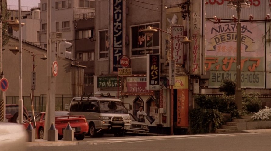 1990 Mitsubishi Delica Star Wagon 4WD [P20]