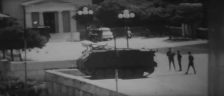 FMC M59