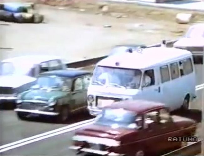 1969 Innocenti Mini Cooper MkII