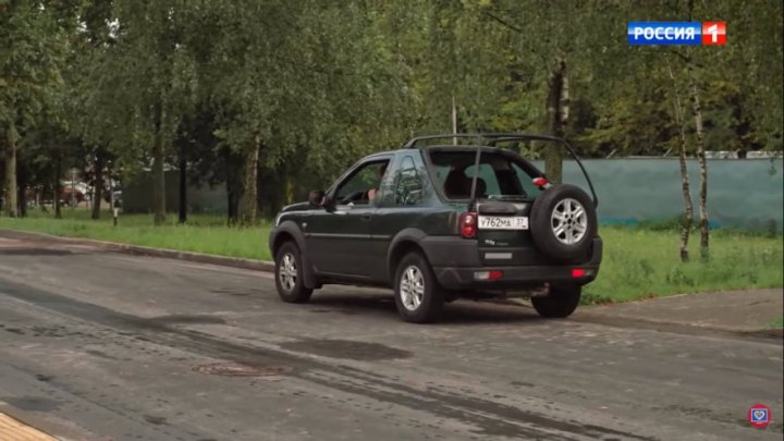 Land-Rover Freelander Series I [L314]