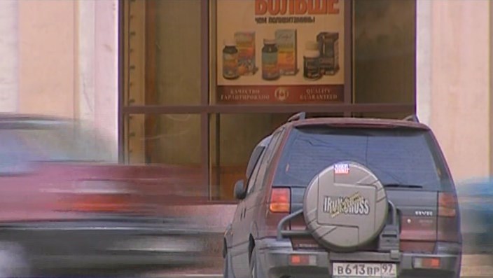 1996 Mitsubishi RVR 2.0 Sports Gear [N23WG]