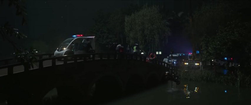 Chujiang CJ-HLD-XT4C