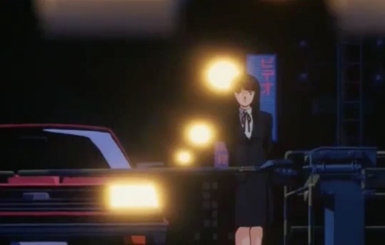 1981 Nissan Skyline [R30]