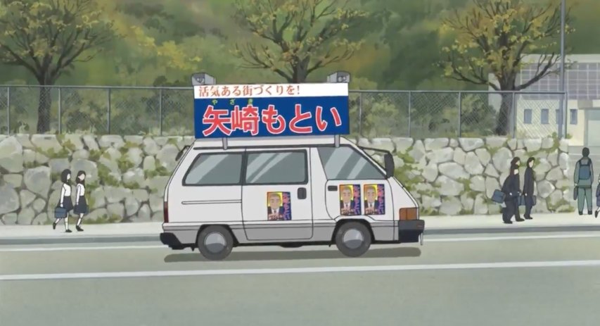 1988 Toyota MasterAce Surf [R20]