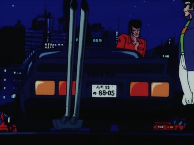 Toyota unknown 'Bōsōzoku'